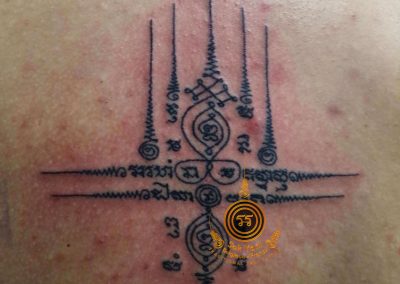 Sak-yant-belgique_Sak-yant-france_Tatouage-Thaï_Tatouage-Thaï-Traditionnel_ Na Maha Samred