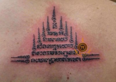Sak-yant-belgique_Sak-yant-france_Tatouage-Thaï_Tatouage-Thaï-Traditionnel_Khao Yord